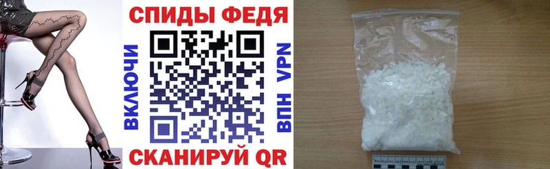 Amphetamine 98%  кракен рабочий сайт  Сургут  продажа наркотиков 
