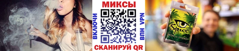 Бутират бутандиол Сургут