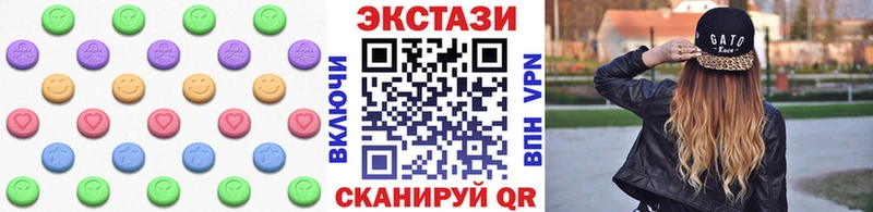 где купить наркоту  Сургут  Экстази TESLA 