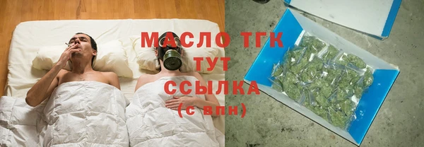 мет Абаза