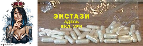 2c-b Алексеевка