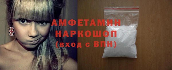 мет Абаза