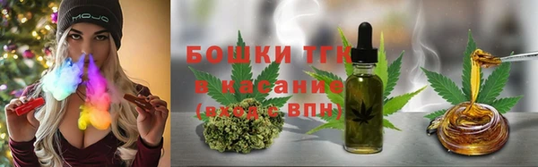 экстази Абдулино