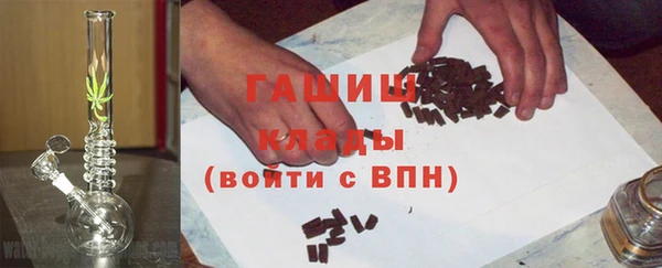 ПСИЛОЦИБИНОВЫЕ ГРИБЫ Алзамай