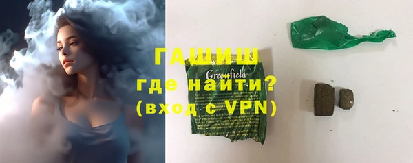 мет Абаза