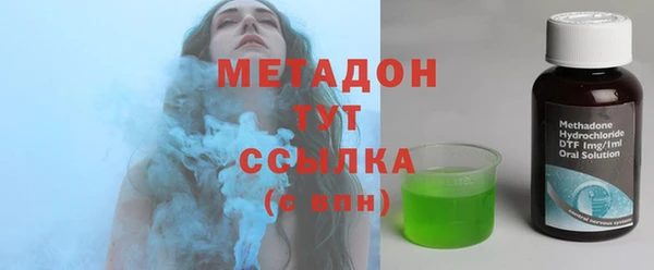 PSILOCYBIN Абинск