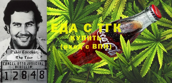 PSILOCYBIN Абинск