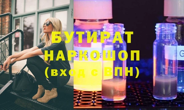 2c-b Алексеевка