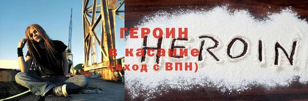 мет Абаза