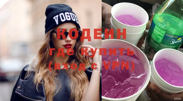 мет Абаза