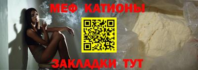 jwh Тверь