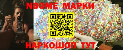 jwh Тверь