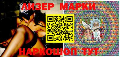 бутират Тара