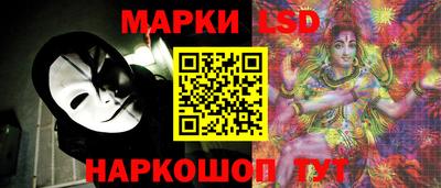 спиды Татарск