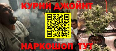 спиды Татарск