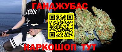 бутират Тара