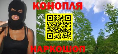 спиды Татарск