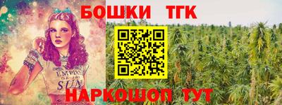 спиды Татарск