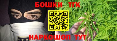 спиды Татарск