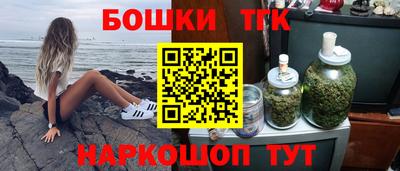 jwh Тверь