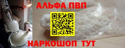 jwh Тверь
