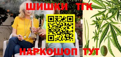 спиды Татарск