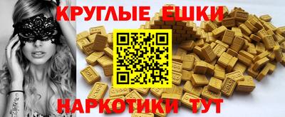спиды Татарск