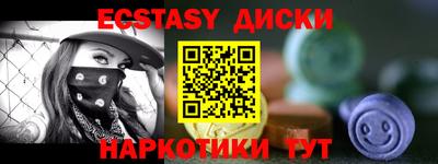 jwh Тверь
