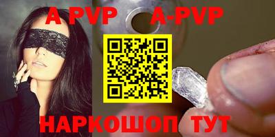 бутират Тара