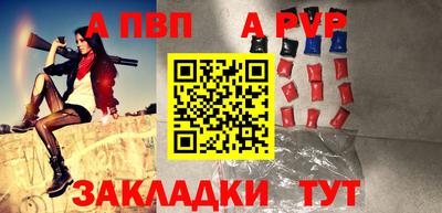jwh Тверь