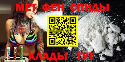 бутират Тара