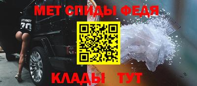 бутират Тара