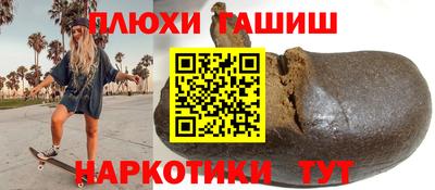 спиды Татарск