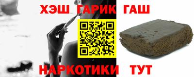 бутират Тара