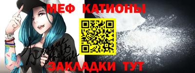 бутират Тара