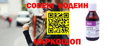 jwh Тверь