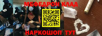 jwh Тверь