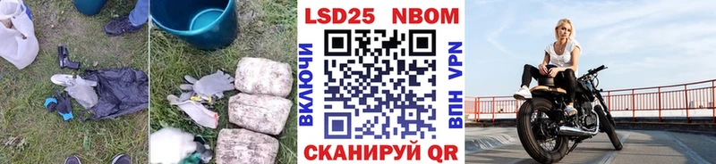 kraken рабочий сайт Сургут ЛСД экстази кислота цены