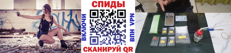 МЕТАМФЕТАМИН витя  Сургут 